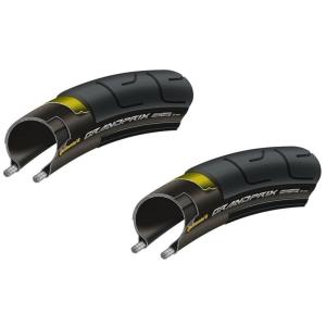 BRIDGESTONE(ブリジストン)EXTENZA R2X 700×28C R2X728C