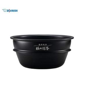 象印 圧力IH炊飯ジャー 極め炊き NP-WU10 なべ 内釜 替え用 内なべ 部品 炊飯器 単品 ...