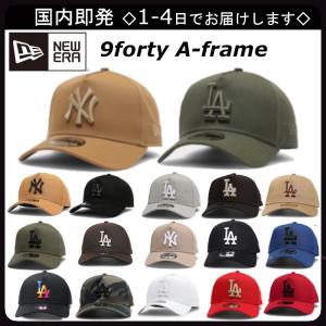 ニューエラ キャップのランキングtop100 人気売れ筋ランキング Yahoo ショッピング