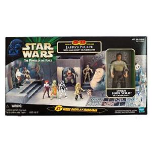 Star Wars: Power of the Force Jabbas Palace 3-D Display Diorama with Han｜importselection