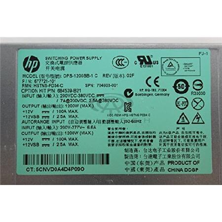 HP 704603-001 1200 watt DC Common Slot (CS) &apos;380VD...
