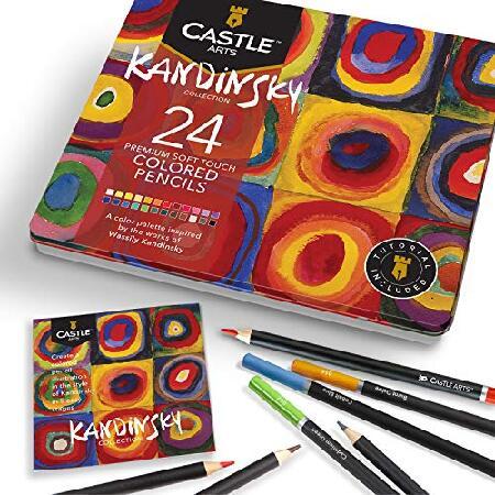 Castle Arts テーマ24色鉛筆セット ブリキボックス入り 「Kandinsky」にインスパ...