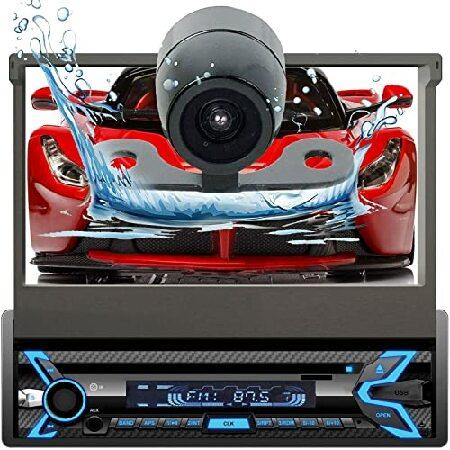 Audiotek S7920BT 200 Watts Single DIN 1-DIN Car St...