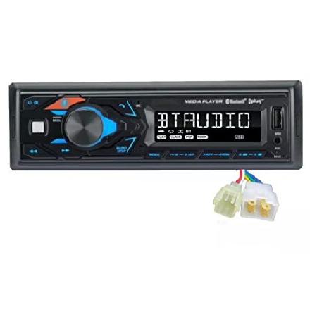 Acty Direct Plug N Play AM FM Bluetooth AUX MP3 St...