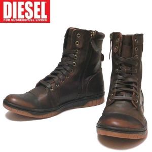 ディーゼル DIESEL ビンテージ加工 レザー ショートブーツ サイドジップ ワークブーツ ブラウン メンズ Y00790 P0087  :y00790p0087t2184:インポートシッパーズ - 通販 - Yahoo!ショッピング