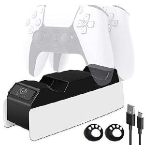 Ps5 charger deals