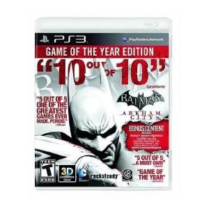Batman (バットマン) Arkham City GOTY PS3 おもちゃ｜importshop