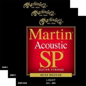 3 パックs of Martin (マーティン) MSP3100 80/20 Bronze Light アコースティックギター 弦 (12-54)