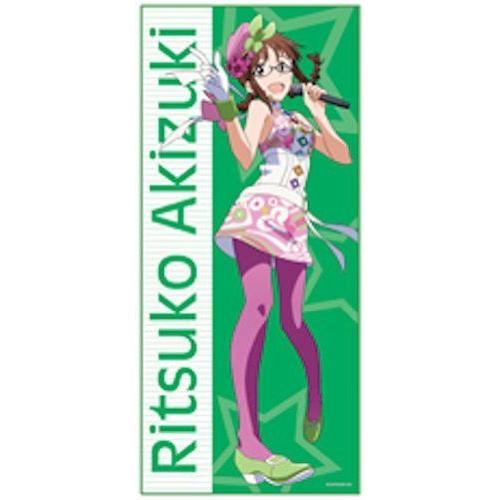 The Idolmaster - Microfiber Towel [Ritsuko] フィギュア ...