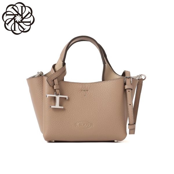 TODS トッズ ショルダー付 ハンドバッグ マイクロ T TIMELESS ティー タイムレス X...