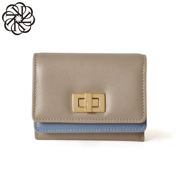 FENDI フェンディ 三つ折り財布 スモール FENDI WAY フェンディ ウェイ 8M0555...