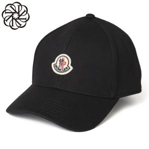 GUCCI（グッチ） キャップ レディース メンズ アウトレット ベース