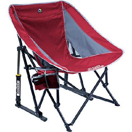 Pod Rocker Collapsible Rocking Chair