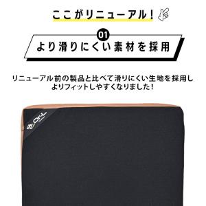 腰痛 姿勢矯正クッション NEW マルチレスト...の詳細画像3
