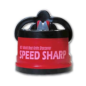 包丁研ぎ器 スピードシャープ 包丁研ぎ 砥石 コンパクト シャープナー 刃物 研ぎ器 切れ味 SPE...