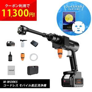 アストロプロダクツ（ASTROPRODUCTS） 「電動工具」AP DC18V充電式