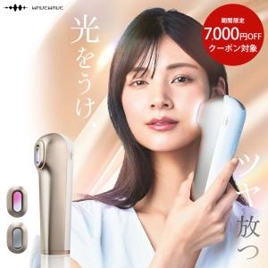 flashOUT 家庭用脱毛器 公式代理店】フラッシュアウト｜flashout｜脱毛 除毛 むだ毛