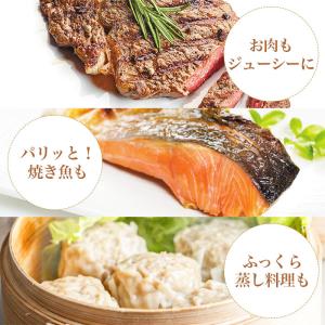 レンジで焼ケール 深型 蓋付き 電子レンジ調理...の詳細画像2