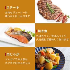 レンジで焼ケール 深型 蓋付き 電子レンジ調理...の詳細画像5