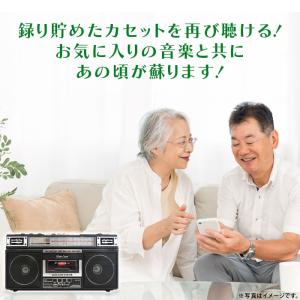 ラジオ カセット レコーダー レトロサウンド ...の詳細画像3