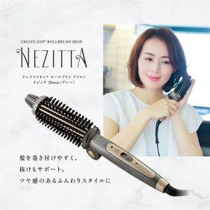 クレイツ ロールブラシアイロンネジッタ ヘアア...の詳細画像1