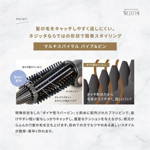 クレイツ ロールブラシアイロンネジッタ ヘアア...の詳細画像2