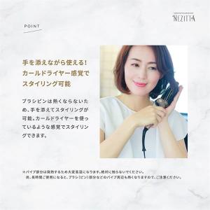 クレイツ ロールブラシアイロンネジッタ ヘアア...の詳細画像3