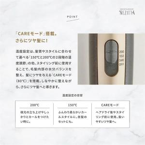 クレイツ ロールブラシアイロンネジッタ ヘアア...の詳細画像4