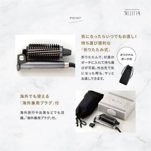 クレイツ ロールブラシアイロンネジッタ ヘアア...の詳細画像5