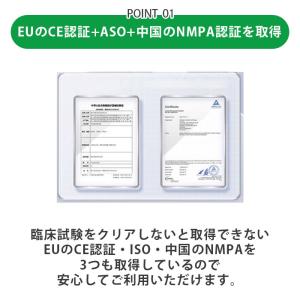 吸入器 ネブライザー メディサナ 家庭用超音波...の詳細画像4