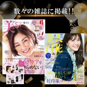 レフィルのみ ララチュー ヘアファンデーション...の詳細画像3