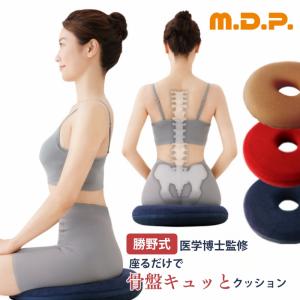 ＆ラティア アンドラティア プレミアムセルフコントロールダイエット 1