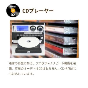 レコードプレーヤー オーディオ ラジオ CDラ...の詳細画像5