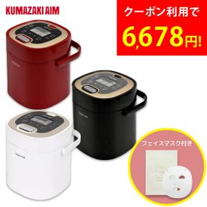 炊飯器 自動調理器 一人暮らし用 2合炊き おすすめ おしゃれ 人気 自動保温 白米 煮る 蒸す 焼く コンパクト 一人用 二人用 マルチライスクッカー MC-107｜impossible-dream