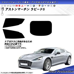 covercraft（カバークラフト） 正規品 専用設計 サンシェード ブロンズ