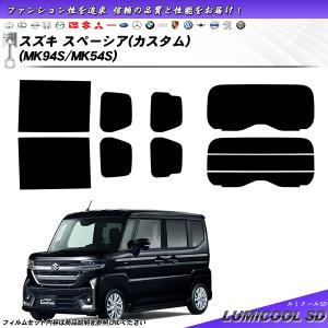 Smork スズキ スペーシア (カスタム) (MK53S) ニュープロテクション