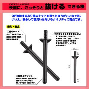 Women 女性の脱毛 ブラジリアンワックス ...の詳細画像3