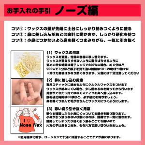 Women 女性の脱毛 ブラジリアンワックス ...の詳細画像4