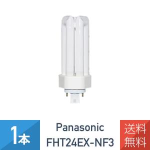 Panasonic（パナソニック） ＼13時までのご注文で当日発送／ 10本
