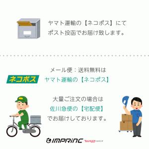 即納 電池 乾電池 アルカリ乾電池 単3形 4...の詳細画像1