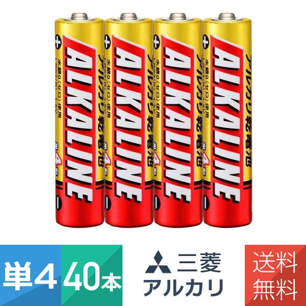 アルカリ乾電池 単4形 4本パック 10個セット（40本）LR03R/4S コスパ アルカリ 単四 ...