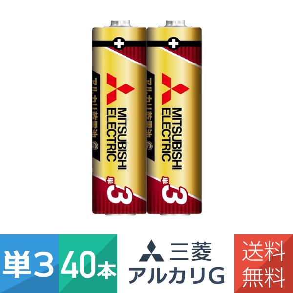 アルカリ乾電池 単3形 2本パック 20個セット（40本）LR6GR/2S 日本製 コストパフォーマ...