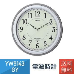 LANDEX ランデックス 壁掛け時計 電波時計 ルナセーブ 蓄光文字盤 夜間秒針停止 YW9143GY