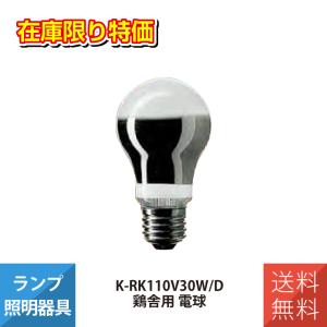 Panasonic（パナソニック） LDA13LGZ100ESWA1K LED電球 一般電球タイプ