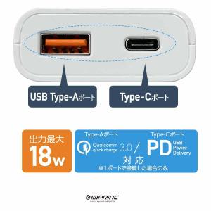 急速充電器 USB充電器 Type-C ACア...の詳細画像3