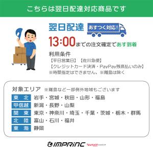 即納 在庫あり 自転車 ライト 補助灯 マウン...の詳細画像5