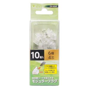 電話機 FAX 配線 6極4芯対応 モジュラー...の詳細画像2