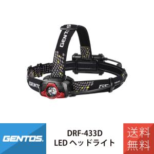 【未使用品】　GENTOS(ジェントス) LED ヘッドライト WS-300H　※8月まで GENTOS（ジェントス） LEDヘッドライト WS-300H : ライフスタイルYahoo