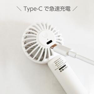 SALE ハンディファン 扇風機 冷風機 扇風...の詳細画像1