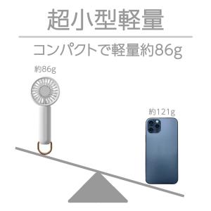 SALE ハンディファン 扇風機 冷風機 扇風...の詳細画像2